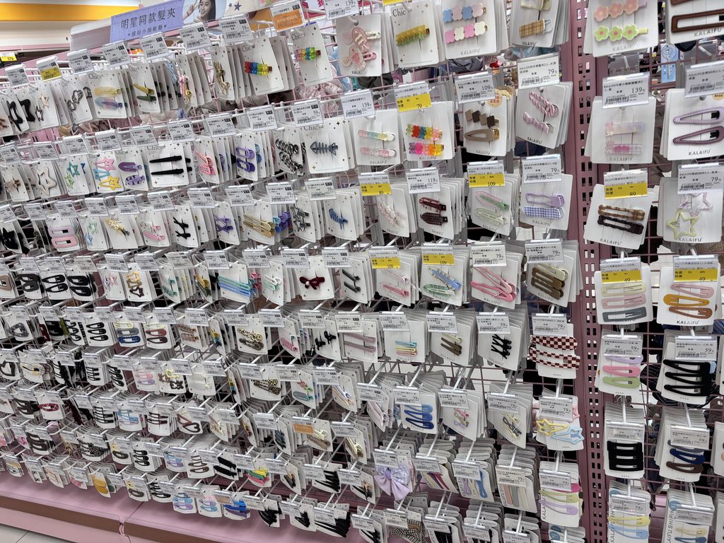 POYAの雑貨売り場