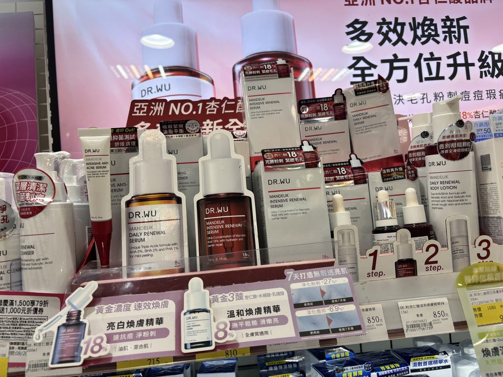 DR.WUなど台湾コスメの売り場