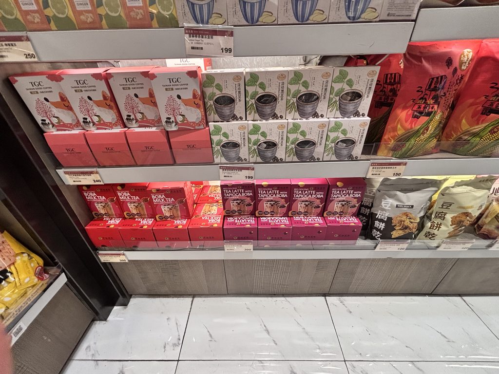 タピオカミルクティーキットと台湾コーヒー・お茶