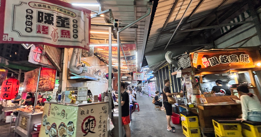 瑞豐夜市の陳董烤魚や海鮮焼きの屋台